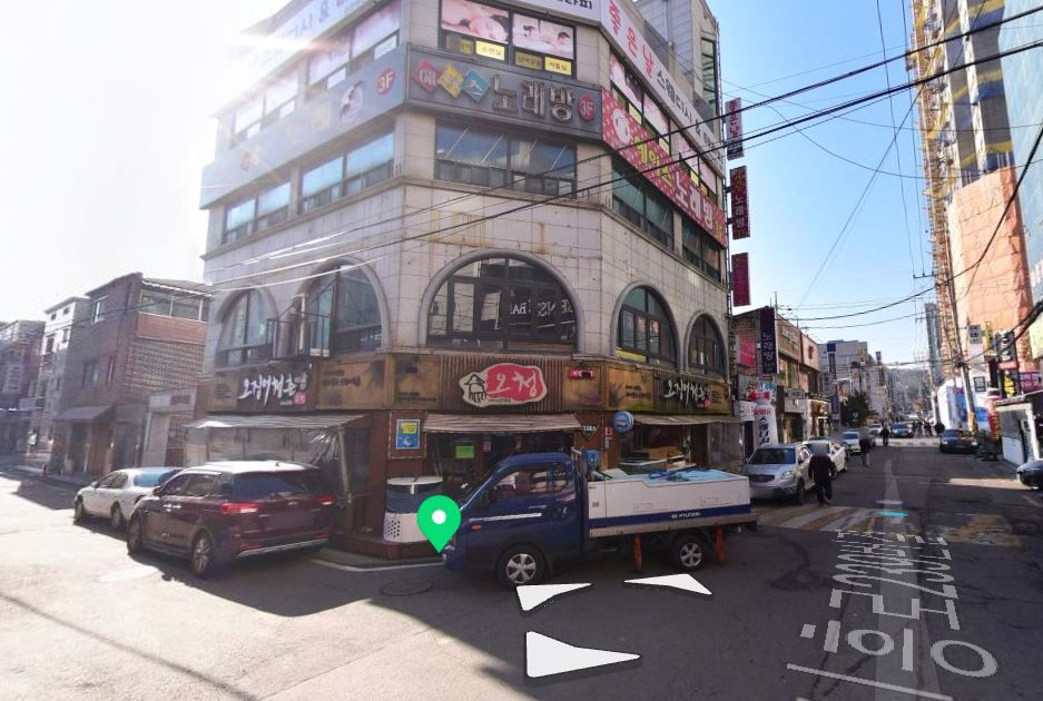 의정부 좋은날스웨디시 마사지구인구직 건물