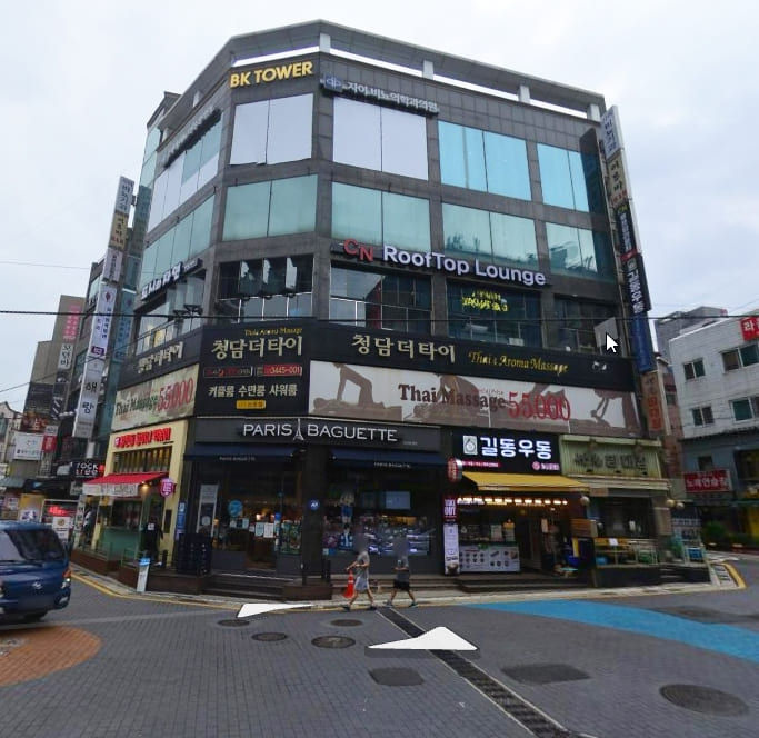 강남 고수익알바 건물