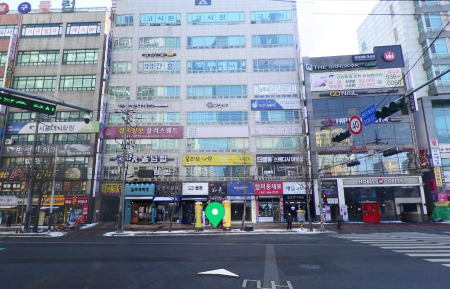 두정동 스웨디시 하이엔드테라피 천안 마사지 구인구직 건물