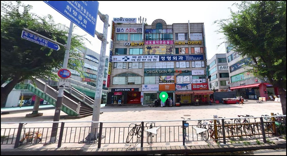 시흥 정왕동 마사지 구인구직 라인테라피 건물