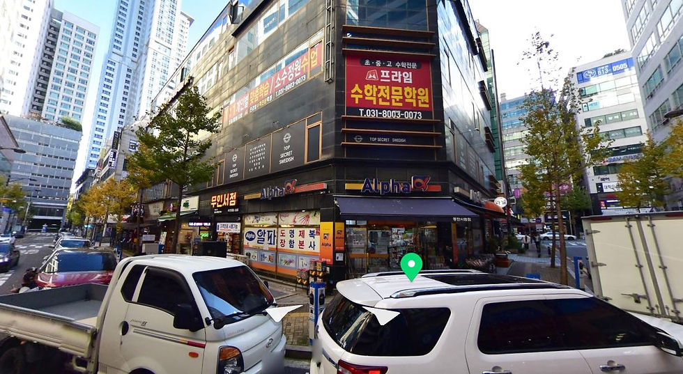 동탄 스웨디시 탑시크릿 마사지 구인구직 건물