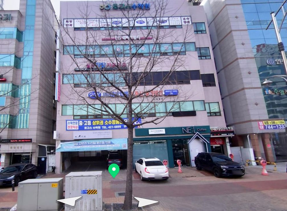 대봉동 스웨디시 미소테라피 대구 마사지 구인구직 건물