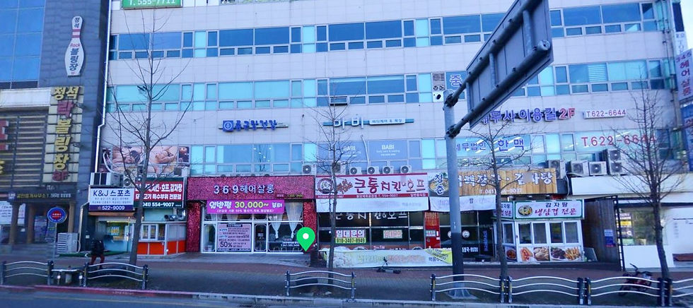 천안 스웨디시 에이치테라피 불당동 마사지 구인구직 건물
