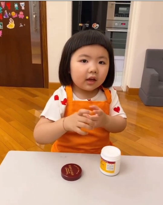 螢幕擷取畫面 2023-09-21 144019