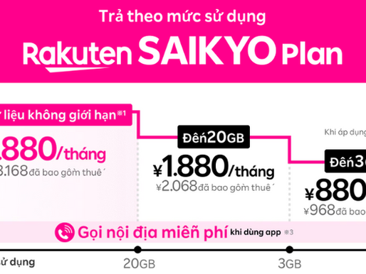 Phiên bản mới nhất 2026 [So sánh giá cước điện thoại di động] Cách tiết kiệm chi phí điện thoại di động tại Nhật Bản｜Hướng dẫn đầy đủ cho người nước ngoài và du học sinh