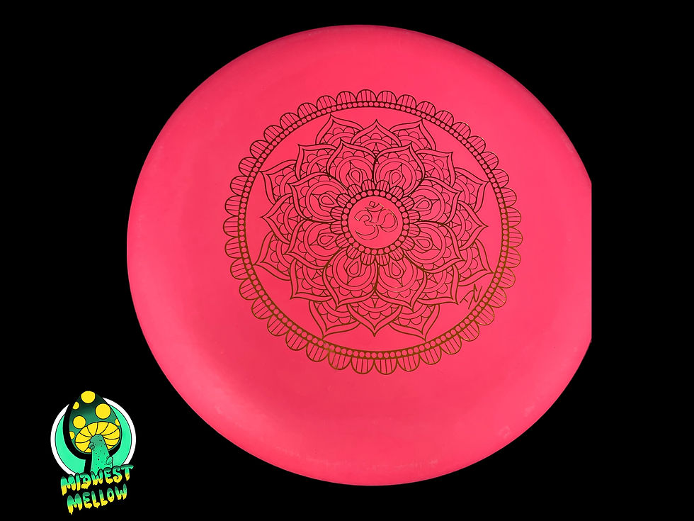 Thumbnail: Gateway Discs - Wizard Mandala SS