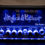 Miniatura: Hughes & Kettner Tubemeister 5