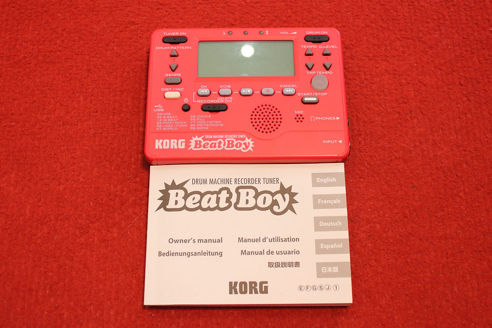 Korg Beat Boy | musicx