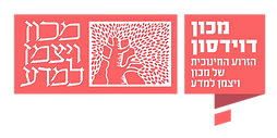 logo_Davidson.png