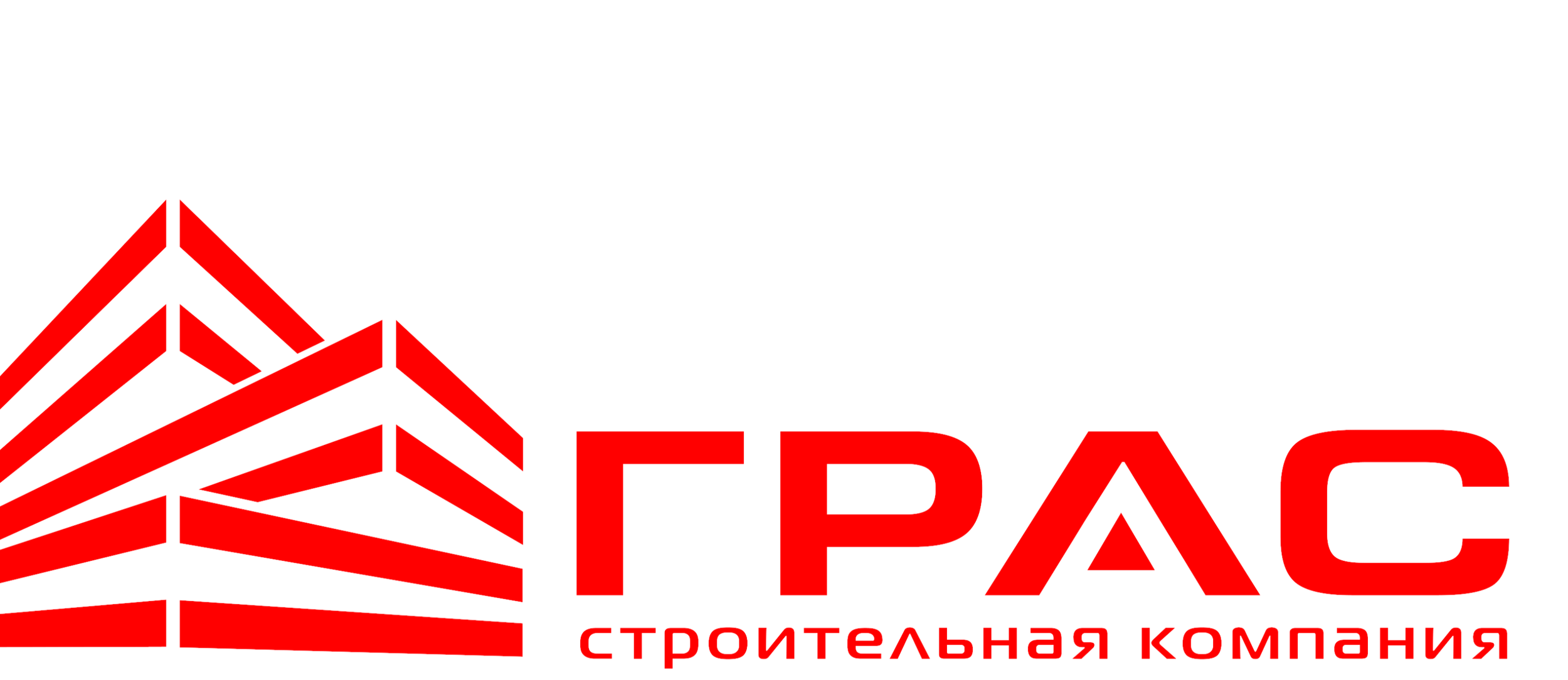 Промышленные наливные полы и монолитные конструкции, компания Грас