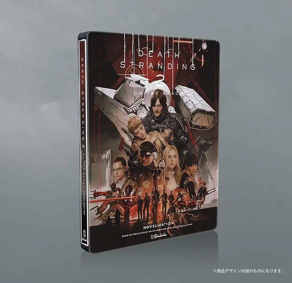 death-stranding-2-on-the-beach-novelization-steelbook-edition