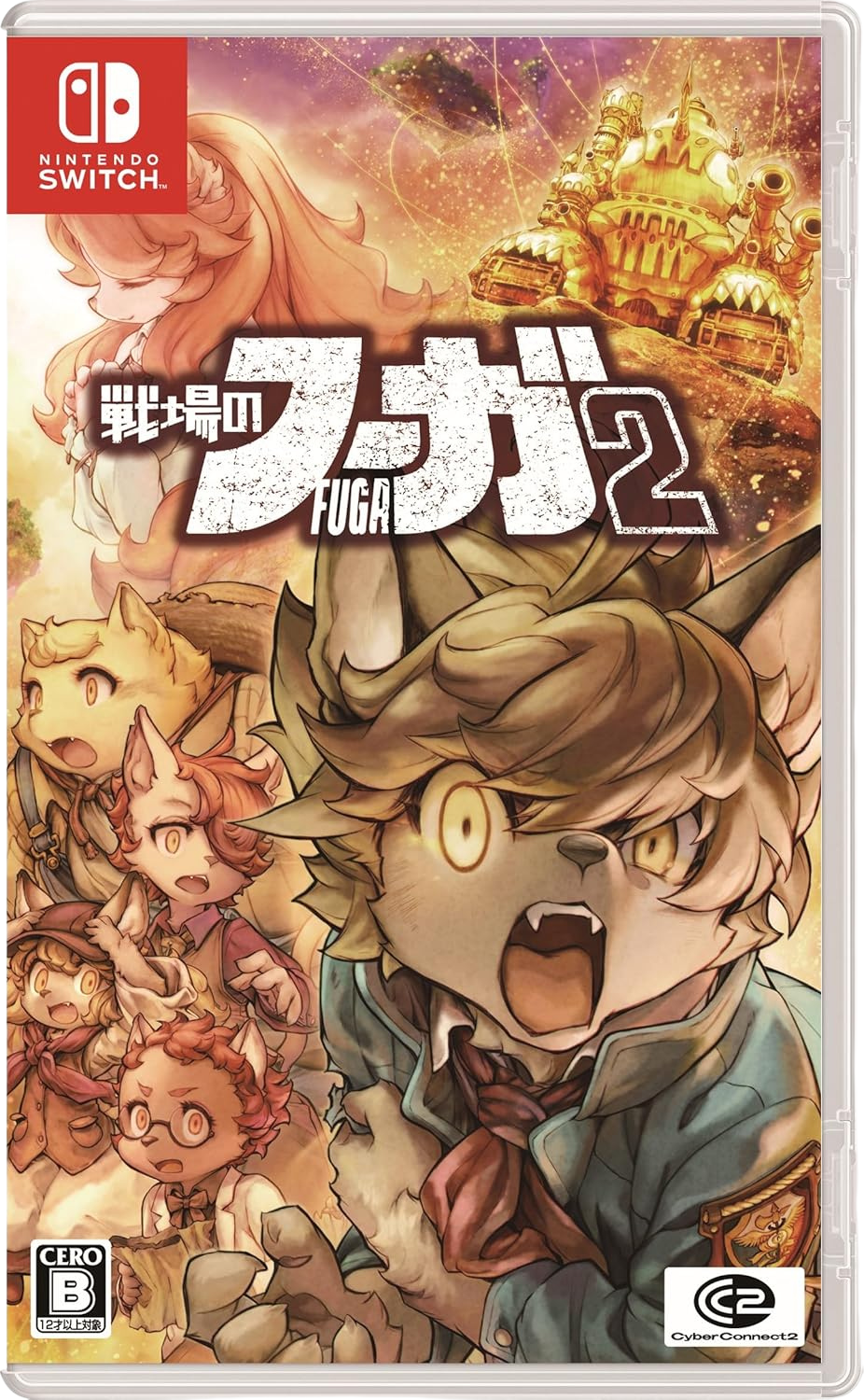 fuga-melodies-of-steel-2-nintendo-switch