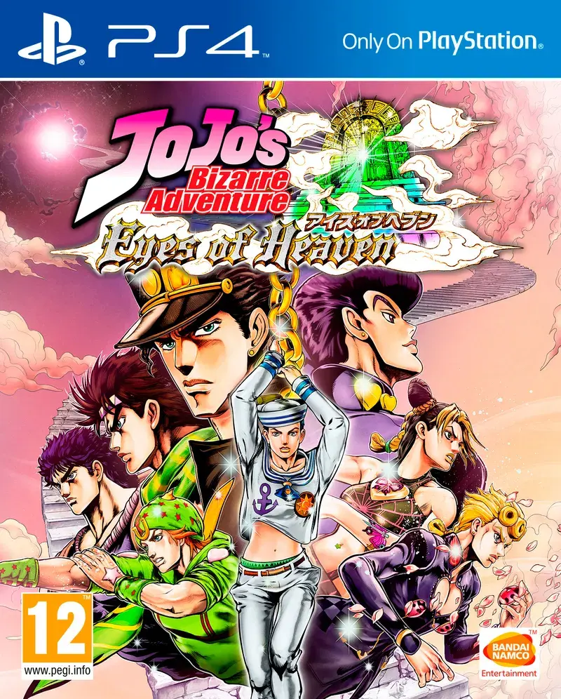 jojos-bizarre-adventure-eyes-of-heaven-ps4