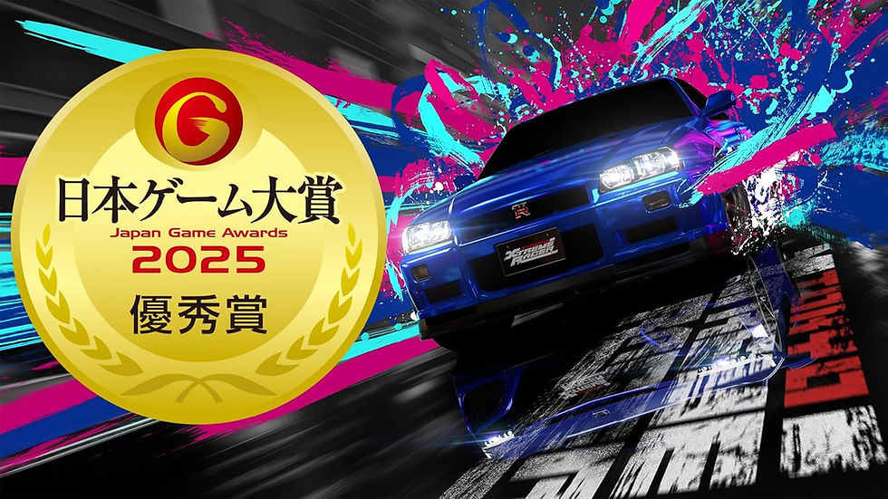 Thumbnail: tokyo-xtreme-racer-ps5
