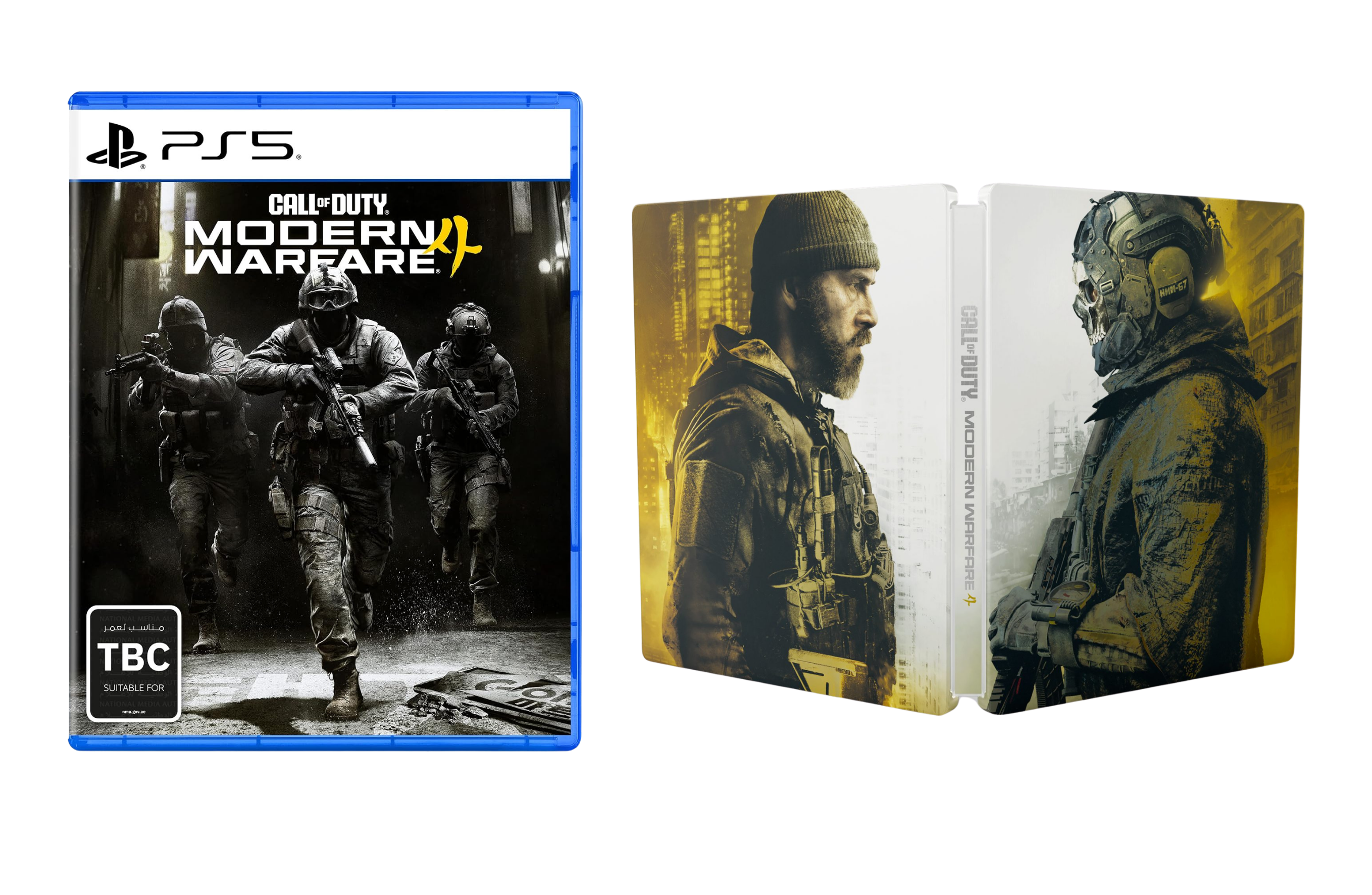 call-of-duty-modern-warfare-4-steelbook-bundle-ps5