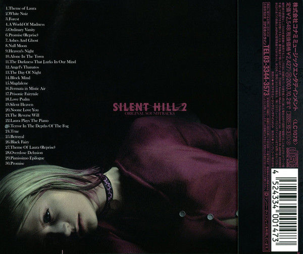 silent-hill-2-original-soundtrack-cd
