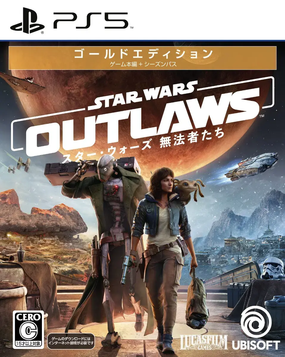 star-wars-outlaws-gold-edition-ps5