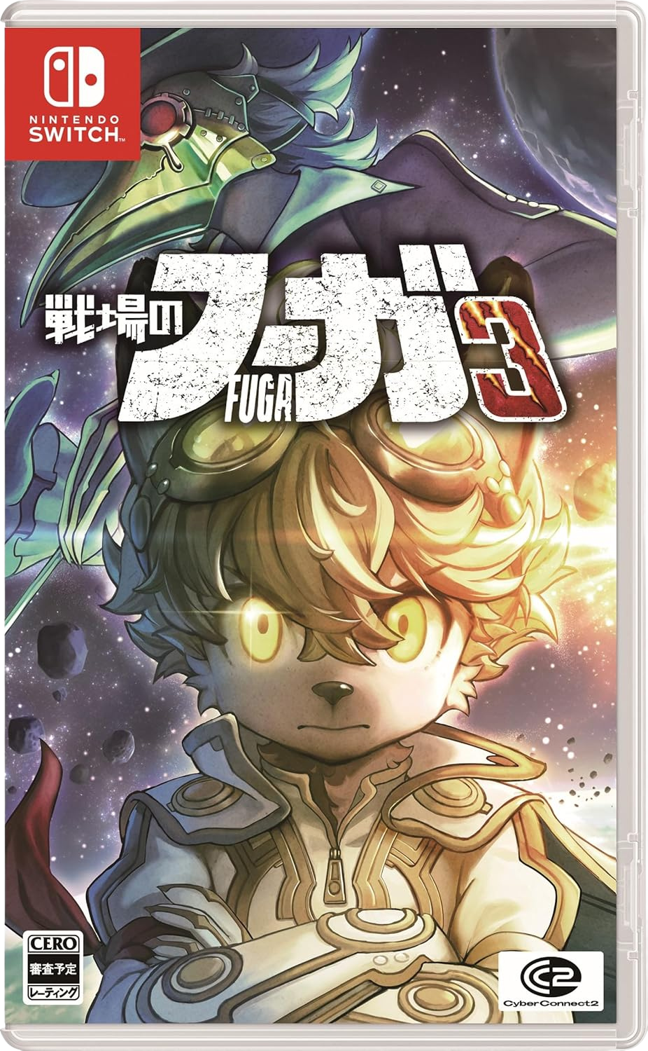 fuga-melodies-of-steel-3-nintendo-switch