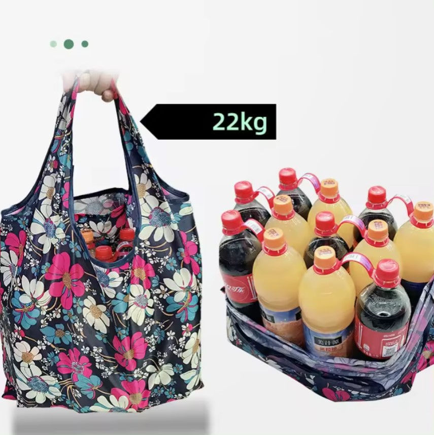 Thumbnail: Folding Pouch Shopping Bag