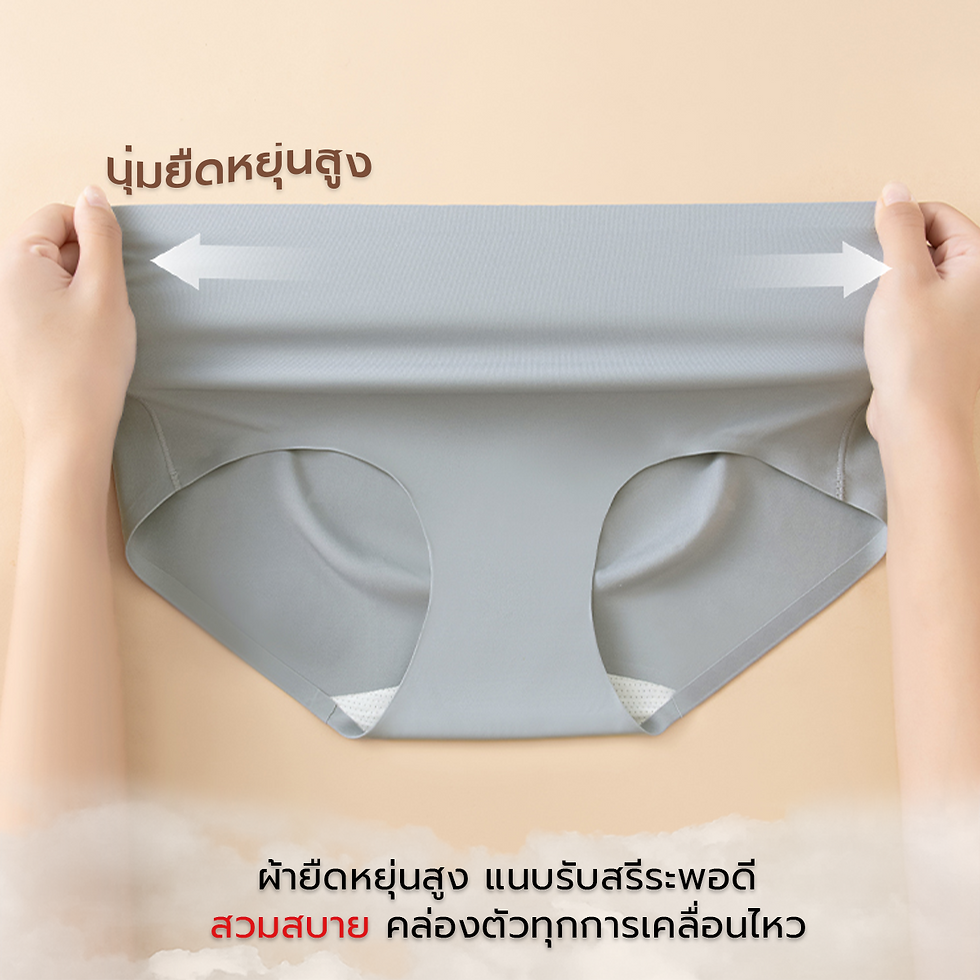 Thumbnail: [SHM011]Show Me กางเกงชั้นไร้ขอบ ทรงเอวสูง รุ่น Silk Lift Panty