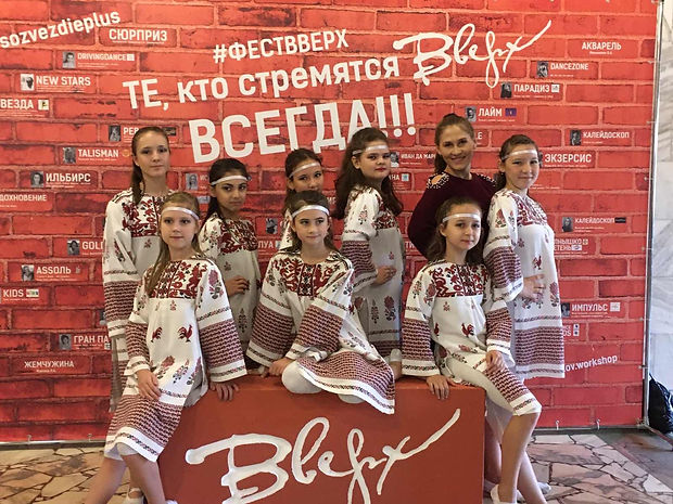 Объединение Акварель