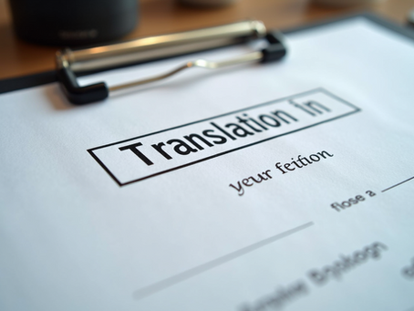 Certified Spanish Translations for Immigration Forms