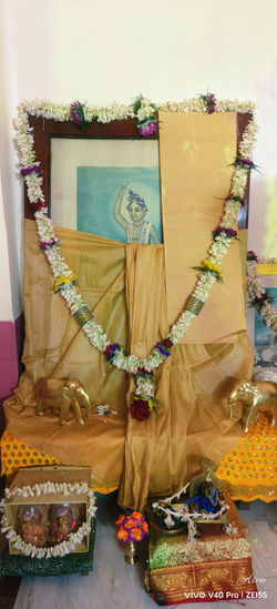 Sri Sri Shyam Binodini Kunja, Nabadwip 20