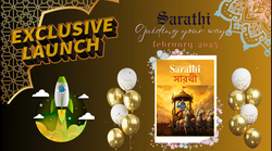 Exclusive Launch Sarathi