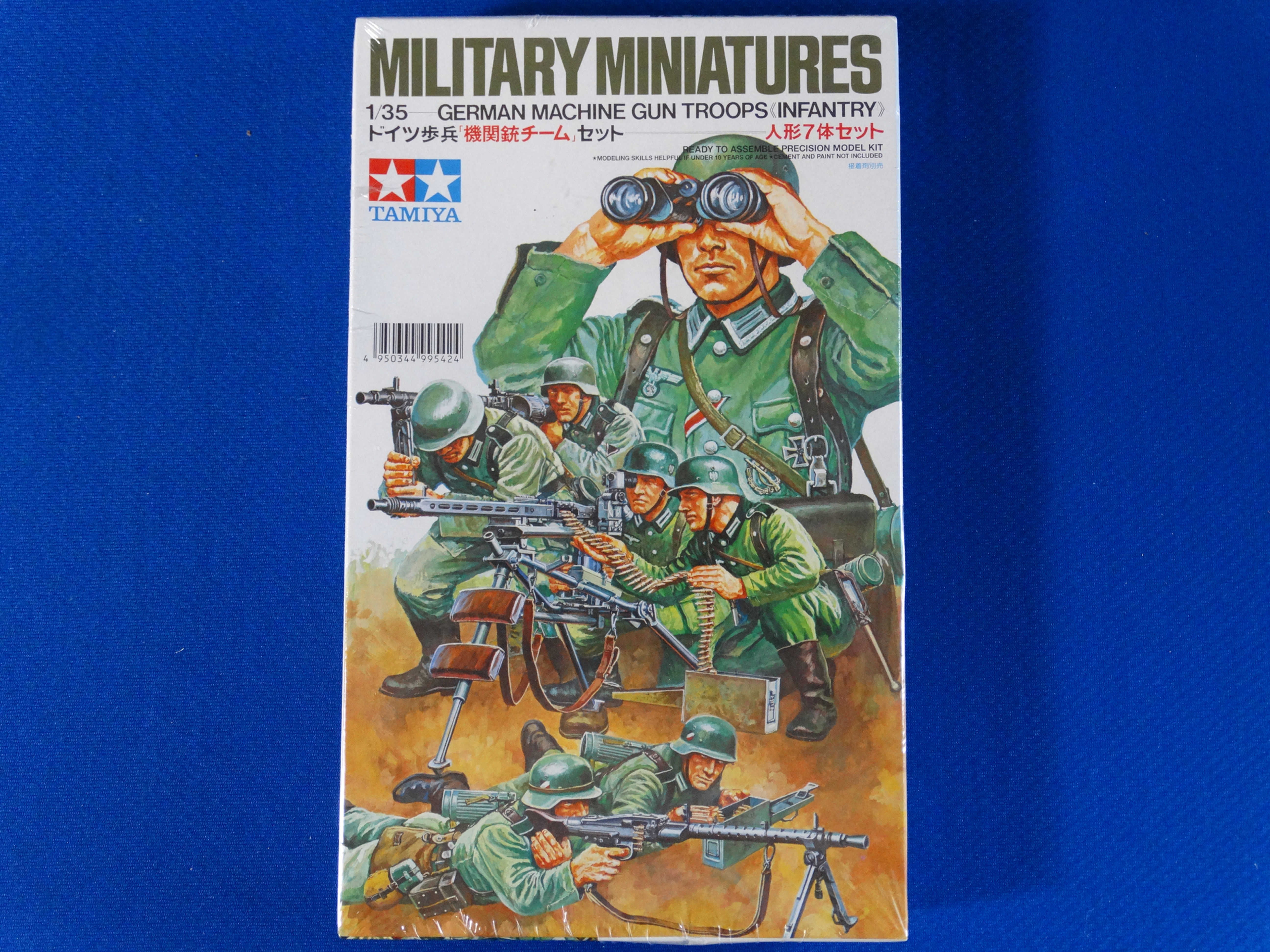 COJG-184 - German Machine Gun Troops Infantry - German WWII - Tamiya 1/35
