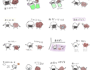 「子どもとの特別な瞬間を共有!うめぼしとおにぎりの生活スタンプが登場」