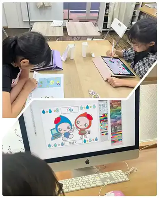 キディーズおかやまの写真(岡山県岡山市南区)