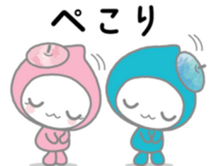 本年の教室を終了させていただきます。