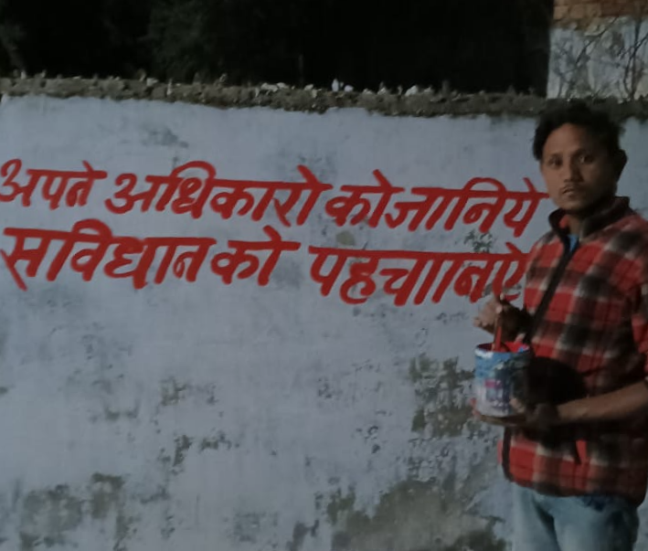 कदम बराबरी की ओर