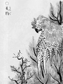 Tengu depicted as a kite