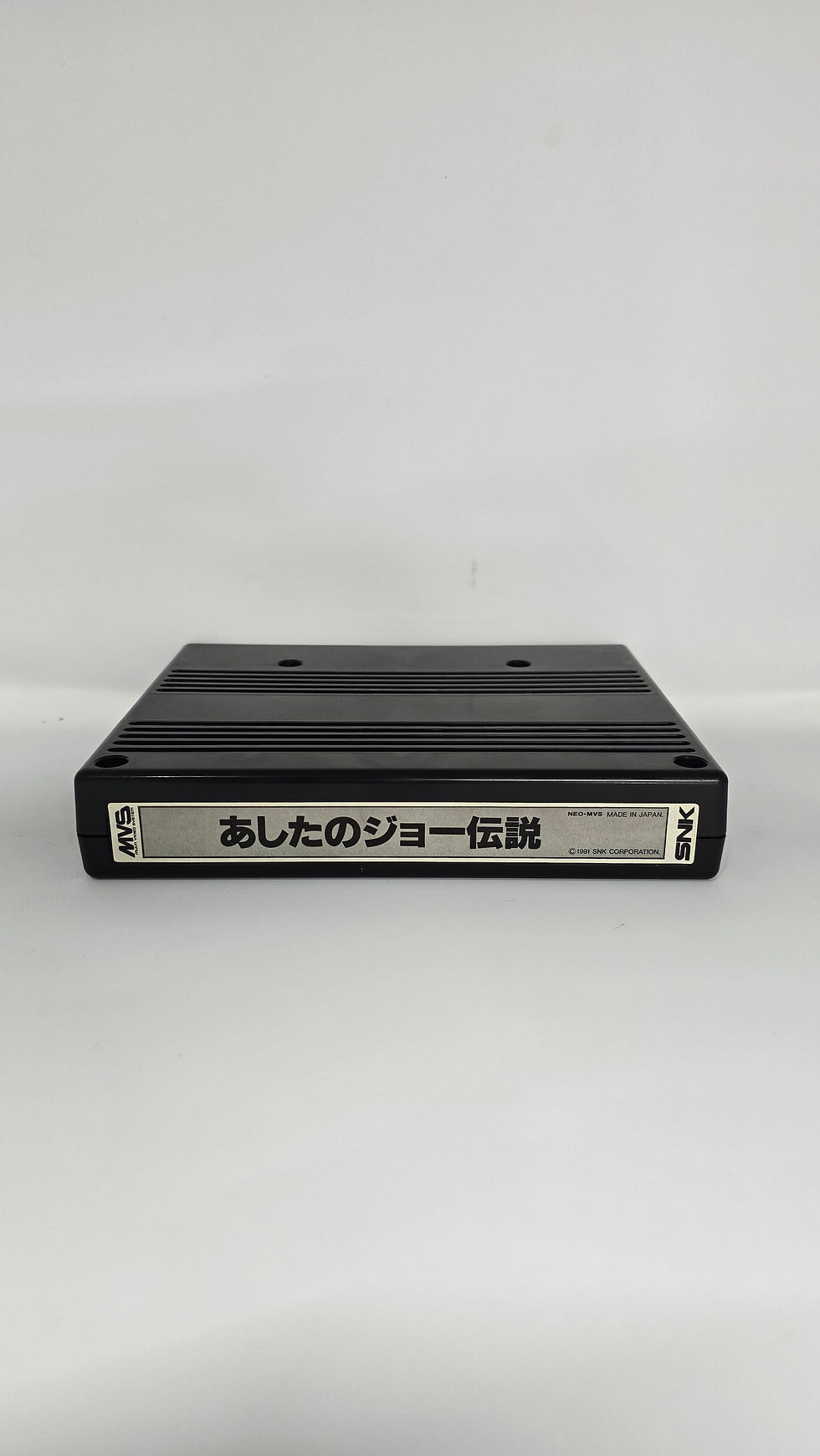 Thumbnail: The Legend of Success Joe Neo Geo MVS