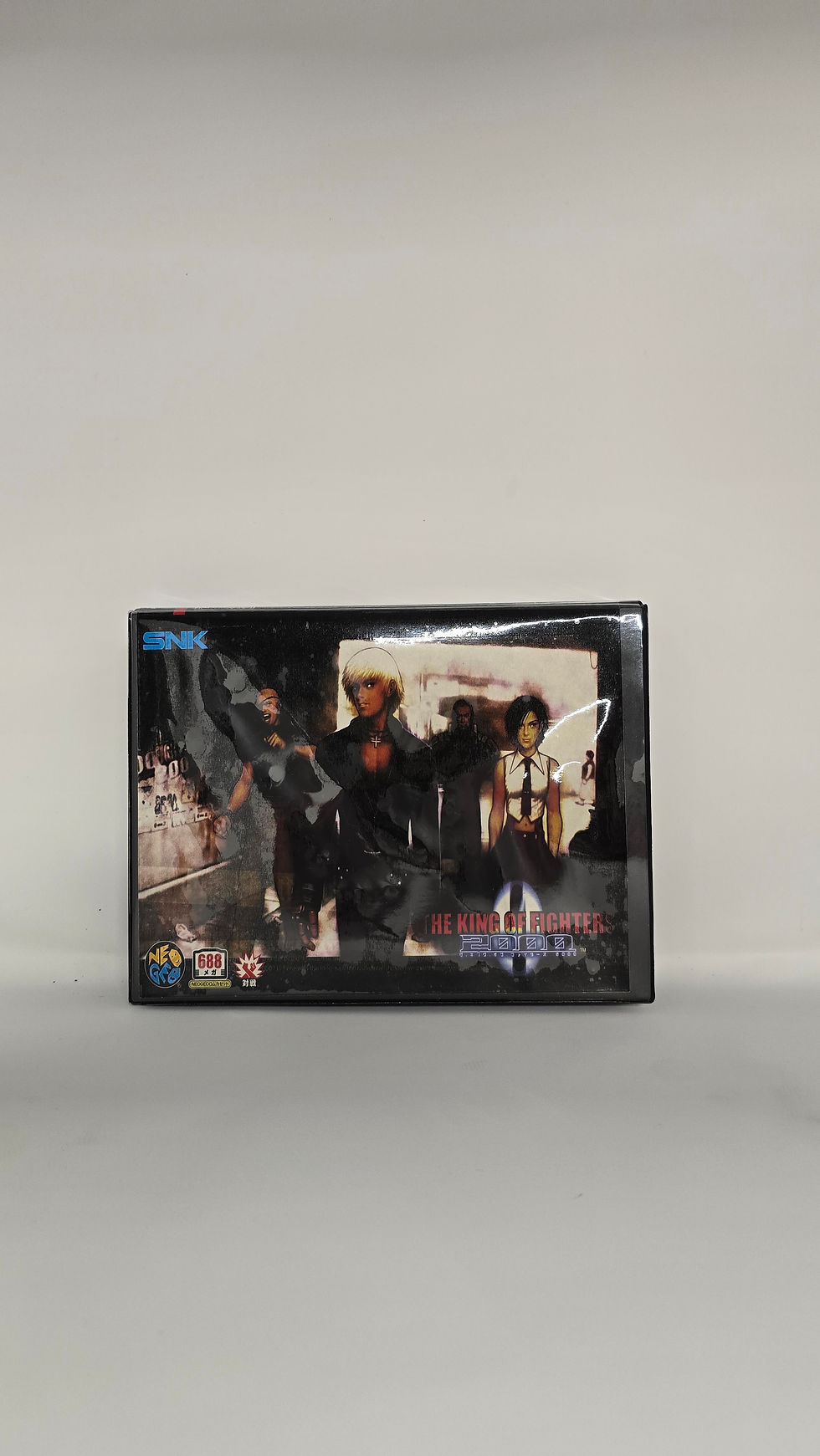 Thumbnail: King of Fighters 2000