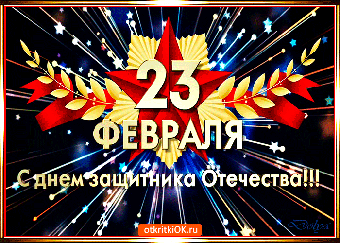 HZDV5429.GIF