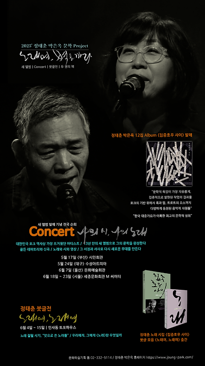 스크린샷 2025-05-19 오후 9.38.55.png