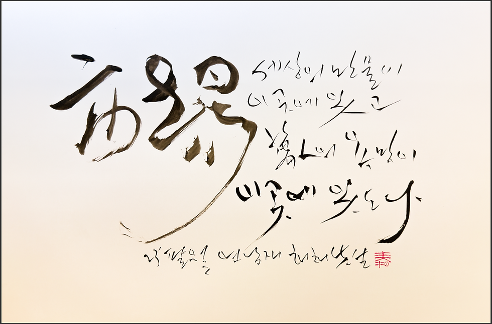 스크린샷 2026-09-06 오전 10.47.33