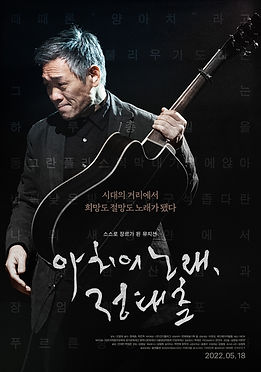 KakaoTalk_Image_2022-04-22-16-12-32 복사.jpg