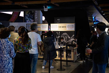 (20220426)아치의노래_시사회_용산CGV_110.jpg
