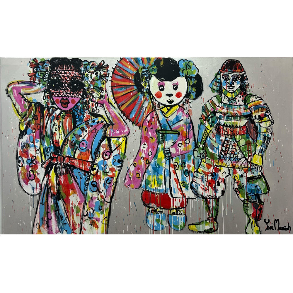 My Three Little Warriors - Yosi Messiah