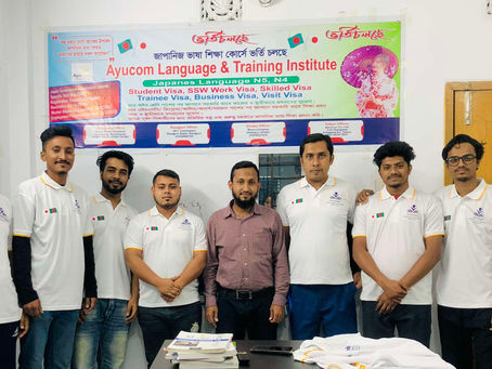 多国籍な人材が企業成長を加速!有限会社アユコムが国内外の学校法人と提携し育成する国際人材