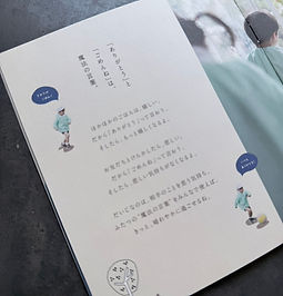 外で撮影 (8).jpg