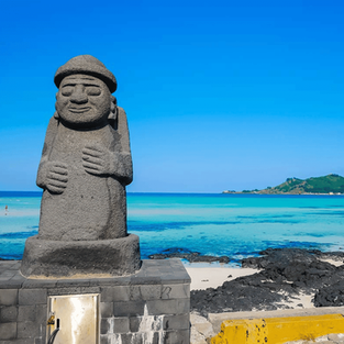 Ilha de Jeju 3 Noites