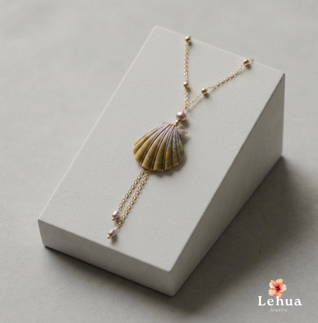 Sunrise Shell Necklace
