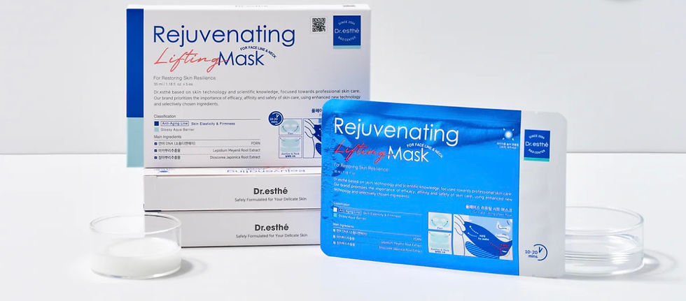 Thumbnail: Rejuvenating Lifting Mask (1 mask)