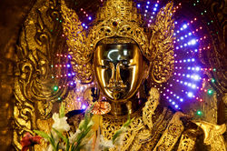 Shwedagon Pagoda