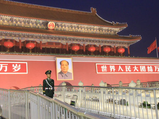Beijing: 6 Amazing things to do in China's Ultimate Travel Destination.