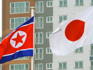 The Safety of Inter-Korean Relations, the Development of North Korea, and Renewed Korea-Japan Relati